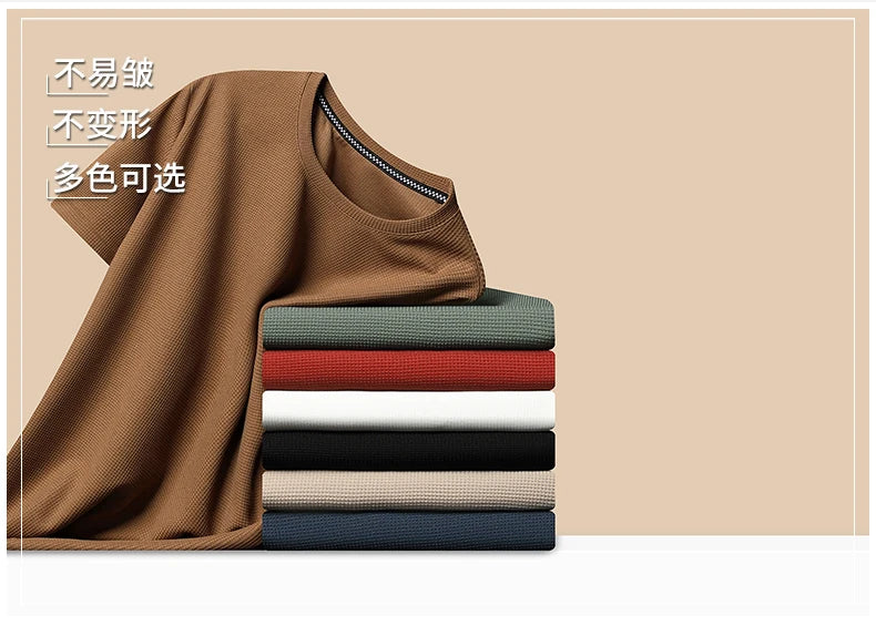 Men's Short Sleeve Waffle Knit Polo Shirt