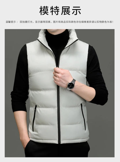 Men's Collared Puffer Vest