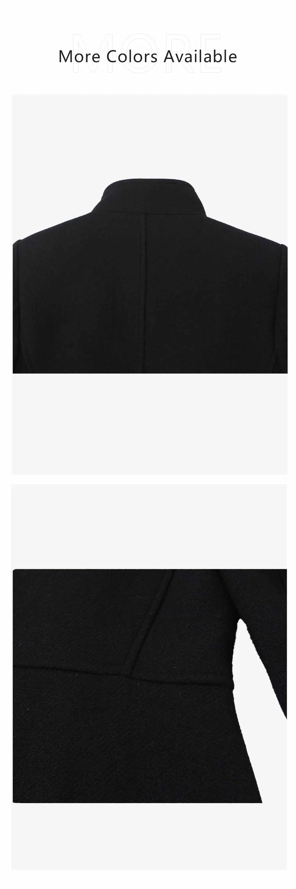 Women's Overlapping Trench Coat