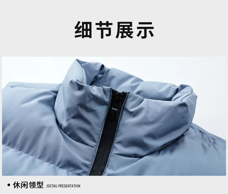 Men's Collared Puffer Vest