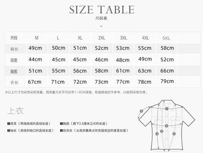 Men's Waterproof Outdoor Coat