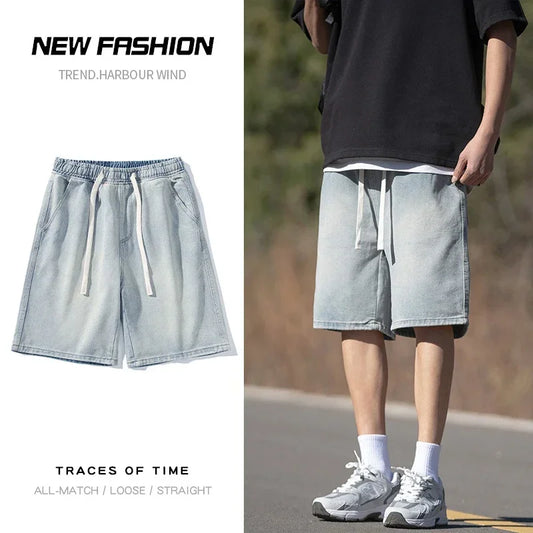 Men's Denim Shorts