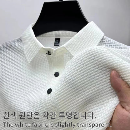 Men's Short Sleeve Breathable Textured Polo Shirt