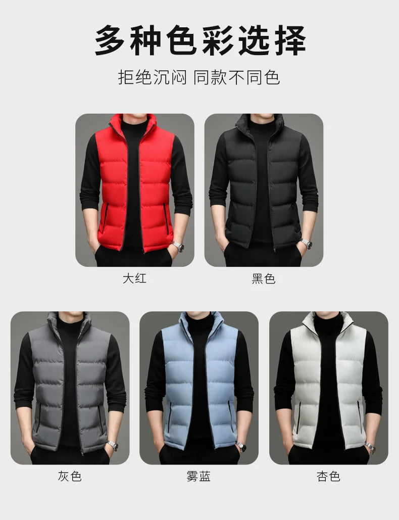 Men's Collared Puffer Vest