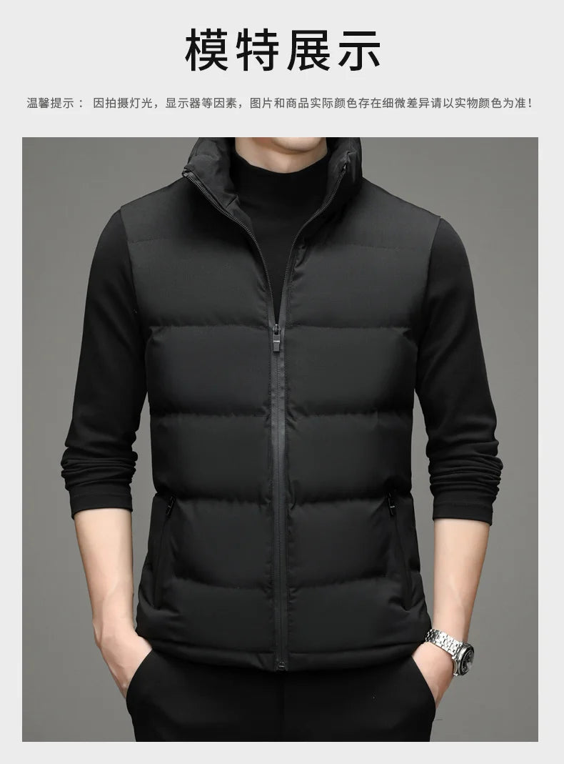 Men's Collared Puffer Vest