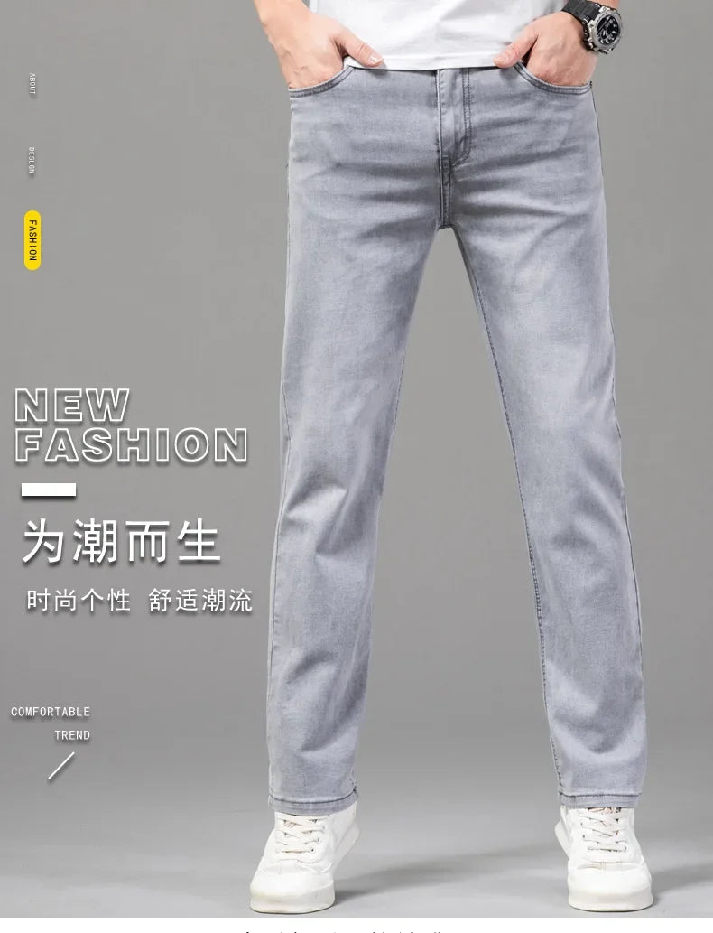 Men's Slim Fit Jeans