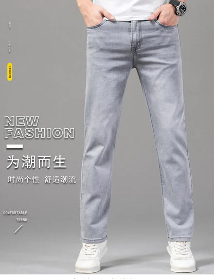 Men's Slim Fit Jeans